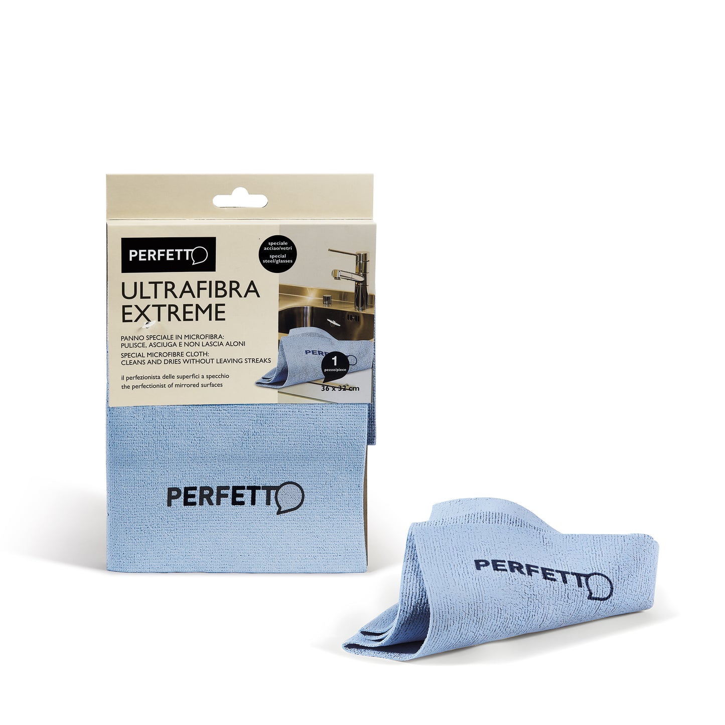 MULTIPURPOSE STEEL/GLASS CLOTH - Extreme (1pc) (32x36cm)